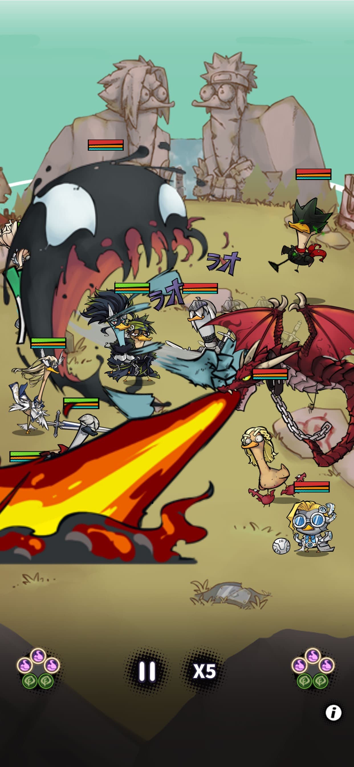 Merge Duck 2: Turn Based RPG screenshot 2 - screenshot