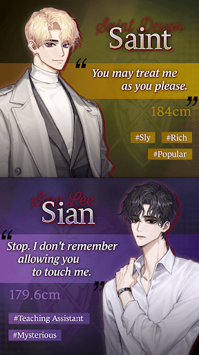 Touch to Fate : Occult Romance screenshot 4 - screenshot