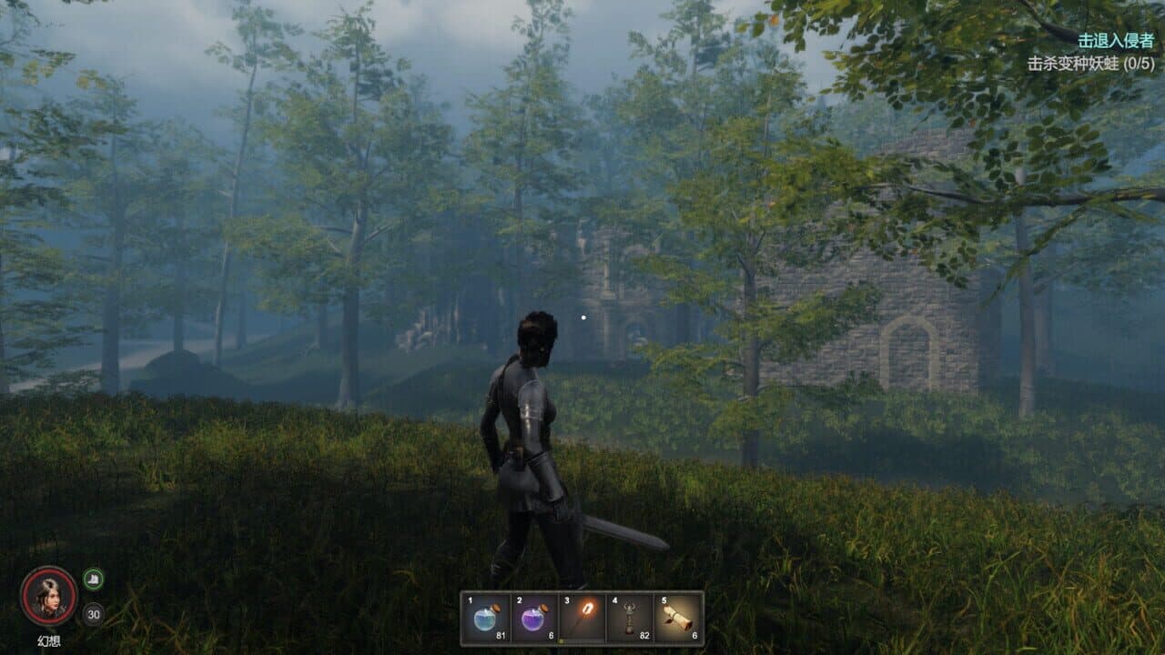 Null - screenshot