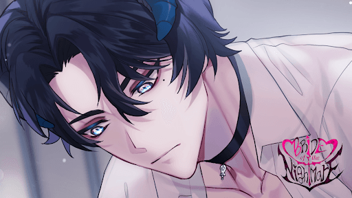 Bride of the Nightmare:Romance screenshot 2 - screenshot