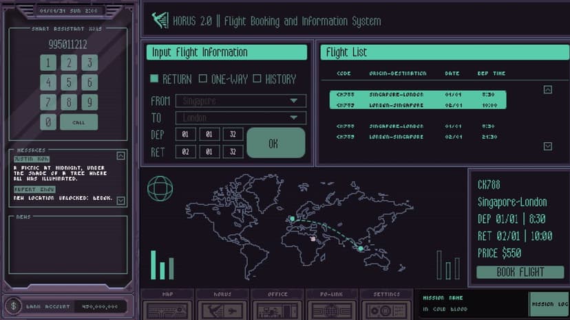 Null - screenshot