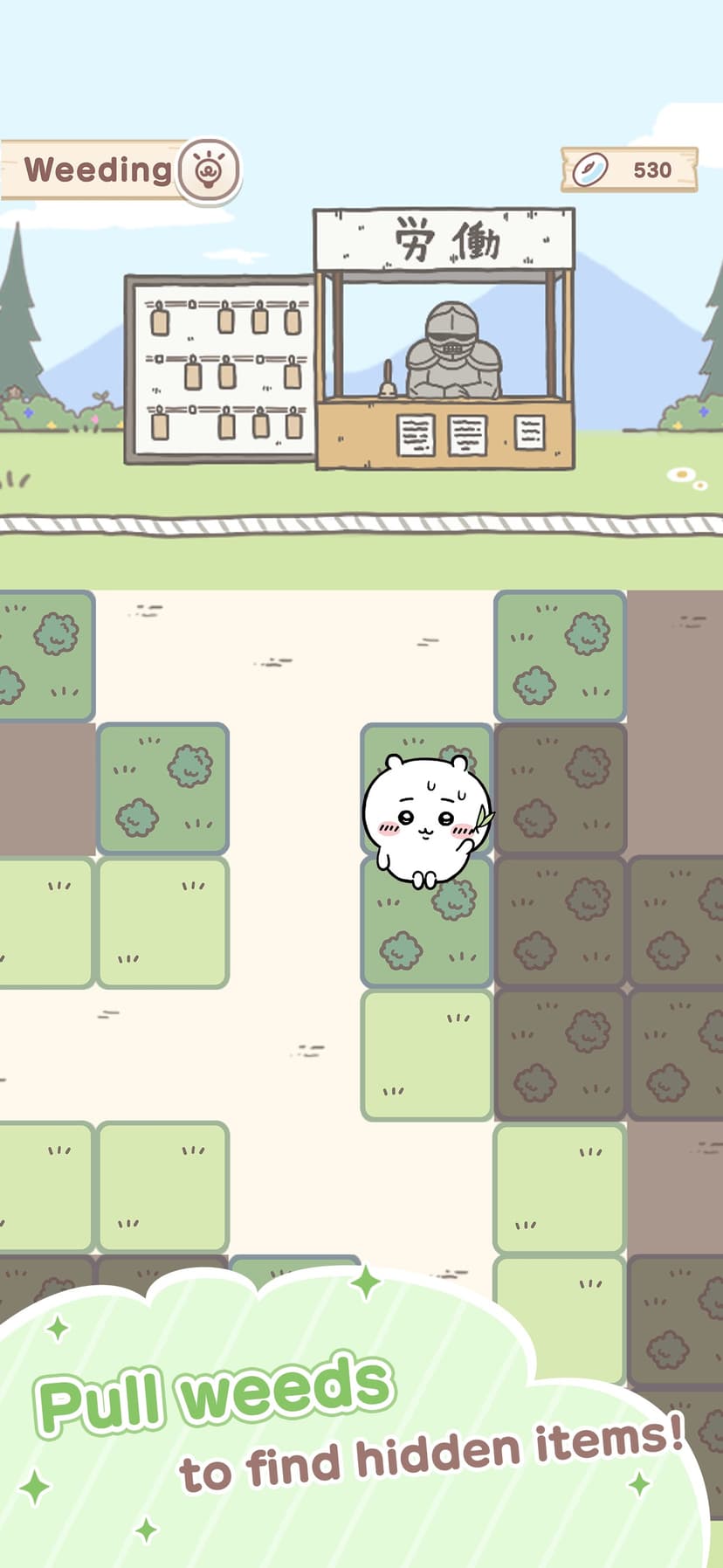 Chiikawa Pocket screenshot 5 - screenshot