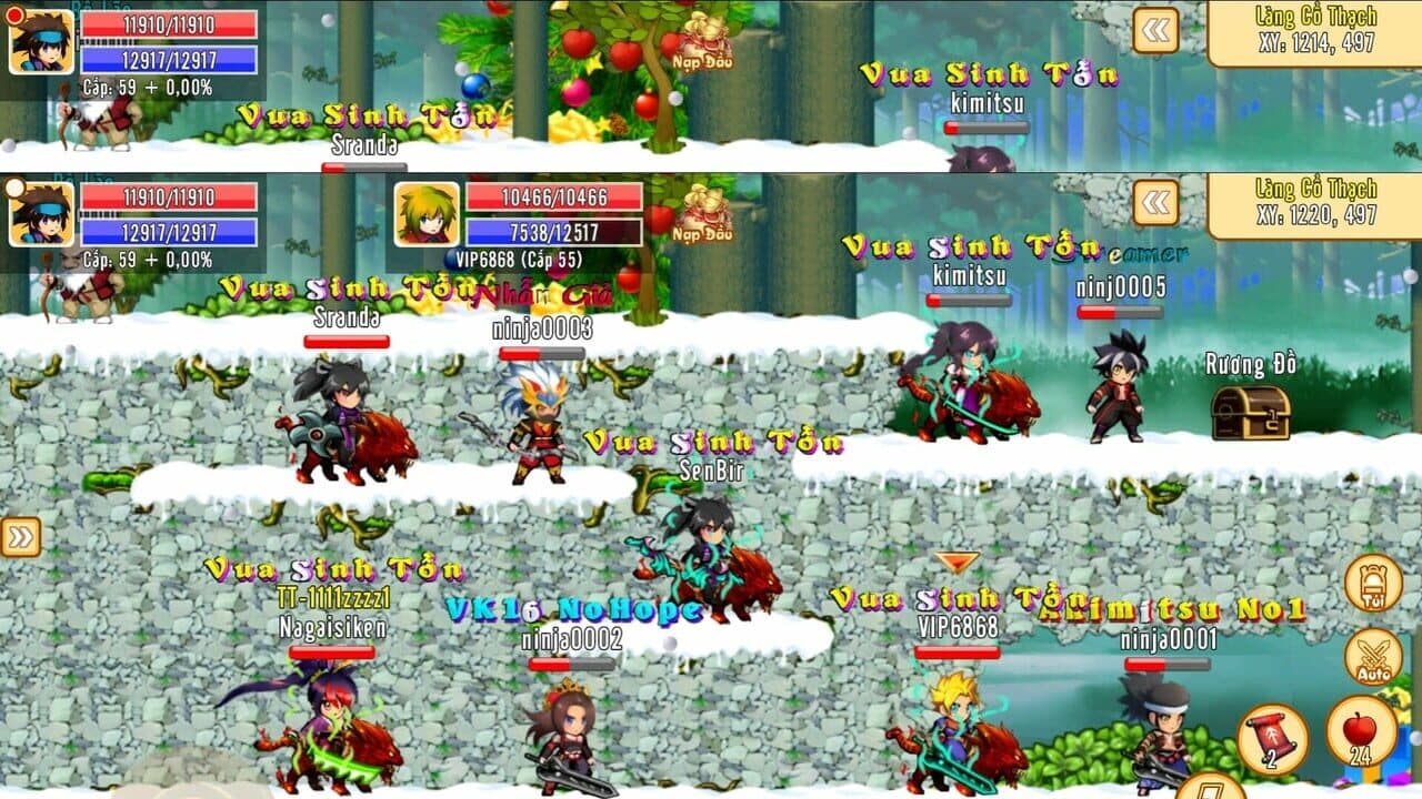 Null - screenshot