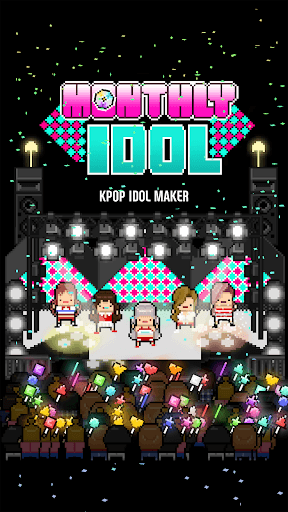 Monthly Idol screenshot 1 - screenshot