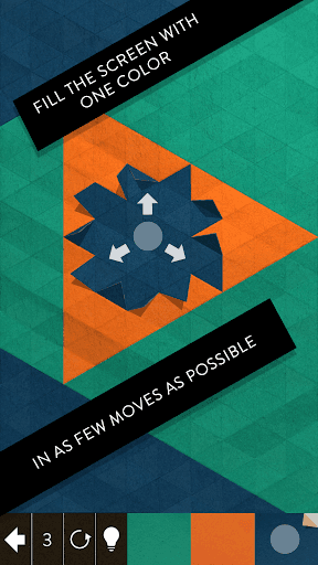 KAMI 2 screenshot 1 - screenshot
