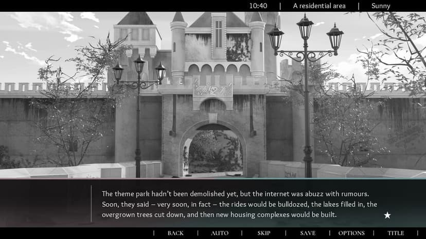 Null - screenshot