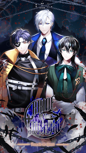 Bride of the Twilight:Romance screenshot 1 - screenshot