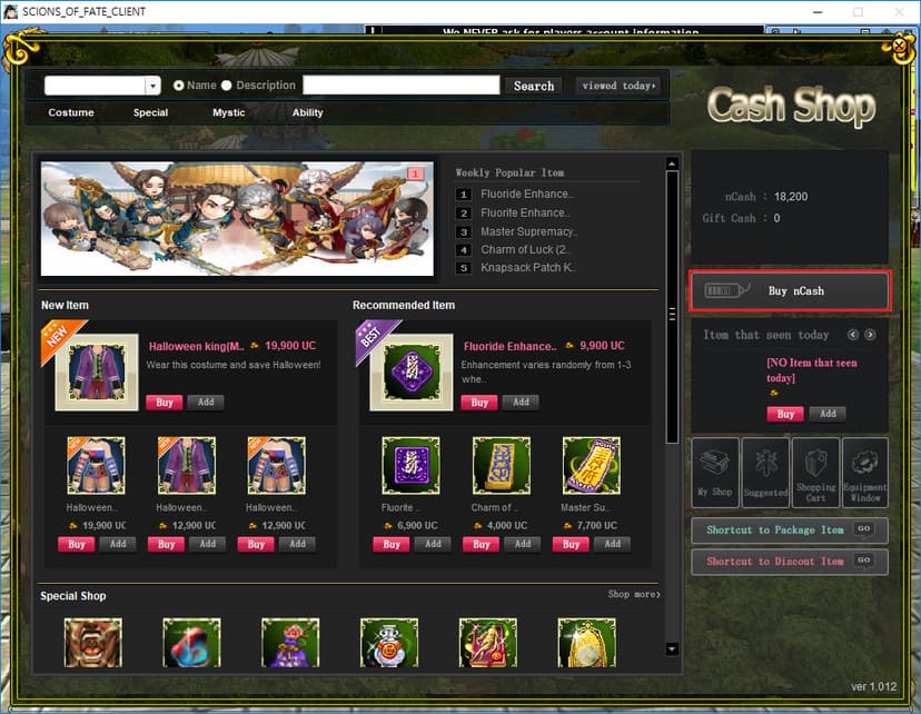 Null - screenshot