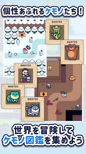 コブタサバイバー screenshot 3 - screenshot