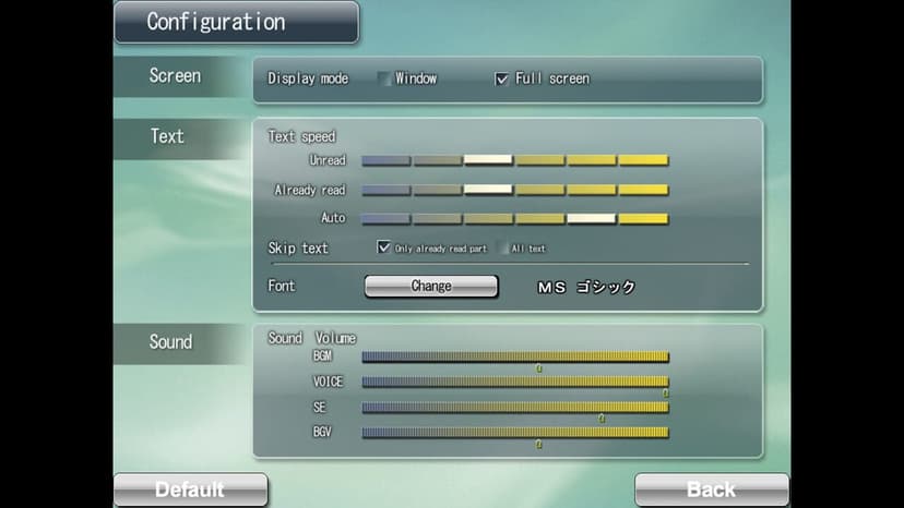 Null - screenshot