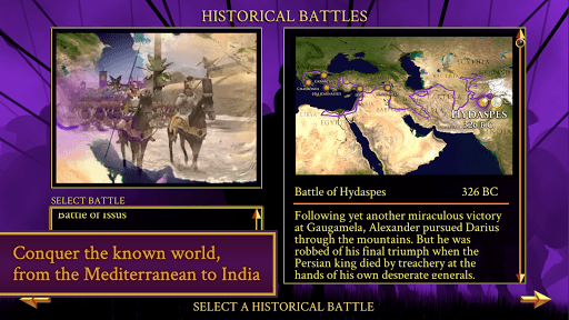 ROME: Total War - Alexander screenshot 3 - screenshot