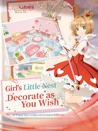 Cardcaptor Sakura：Memory Key screenshot 7 - screenshot