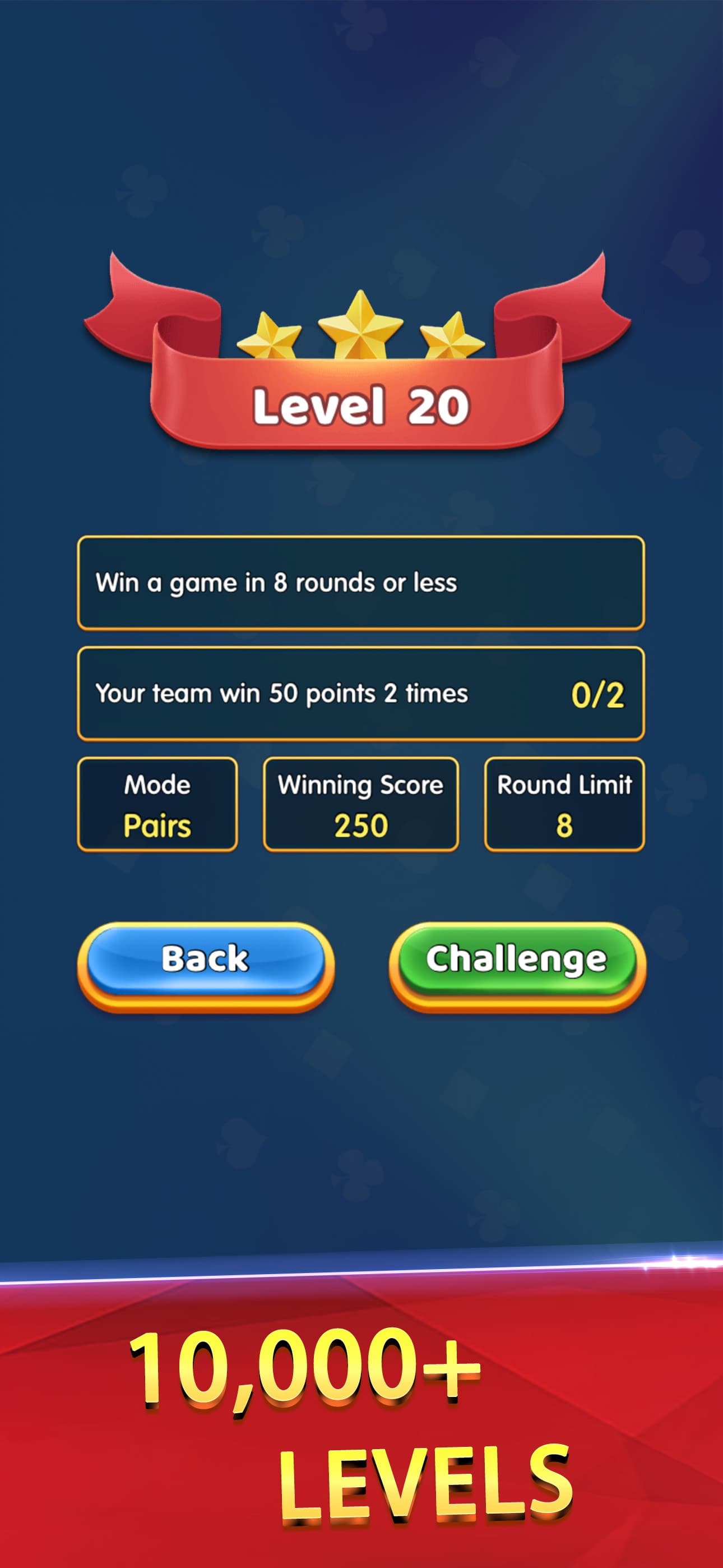 Spades Offline - Card Game * screenshot 6 - screenshot