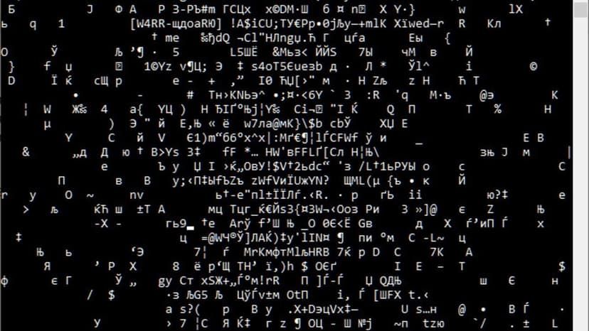 Null - screenshot
