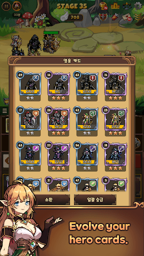 Everybody's RPG: Reboot screenshot 11 - screenshot