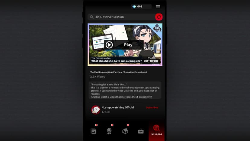 Null - screenshot