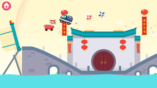 Dinosaur Smash Car Games screenshot 13 - screenshot