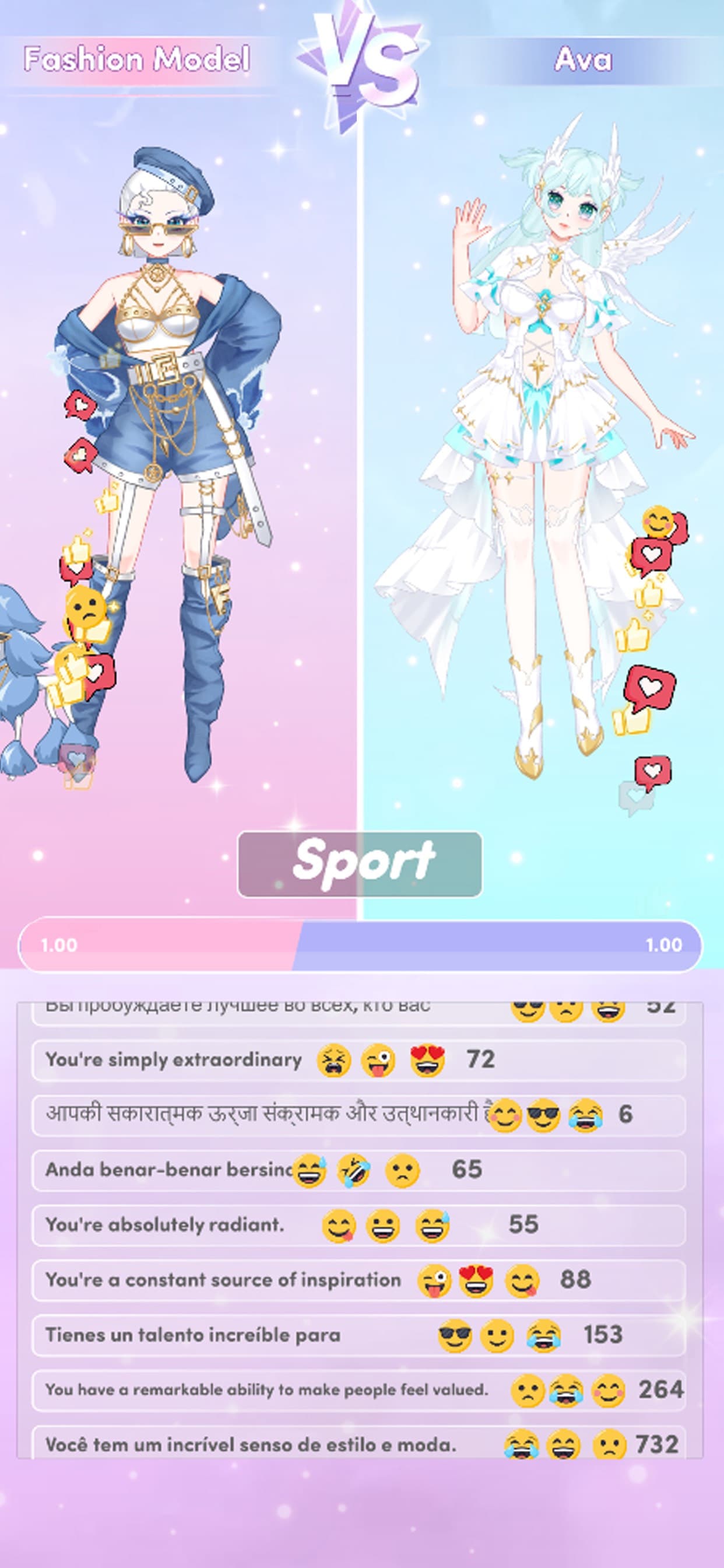 Magic Fashion: Doll Dressup screenshot 4 - screenshot