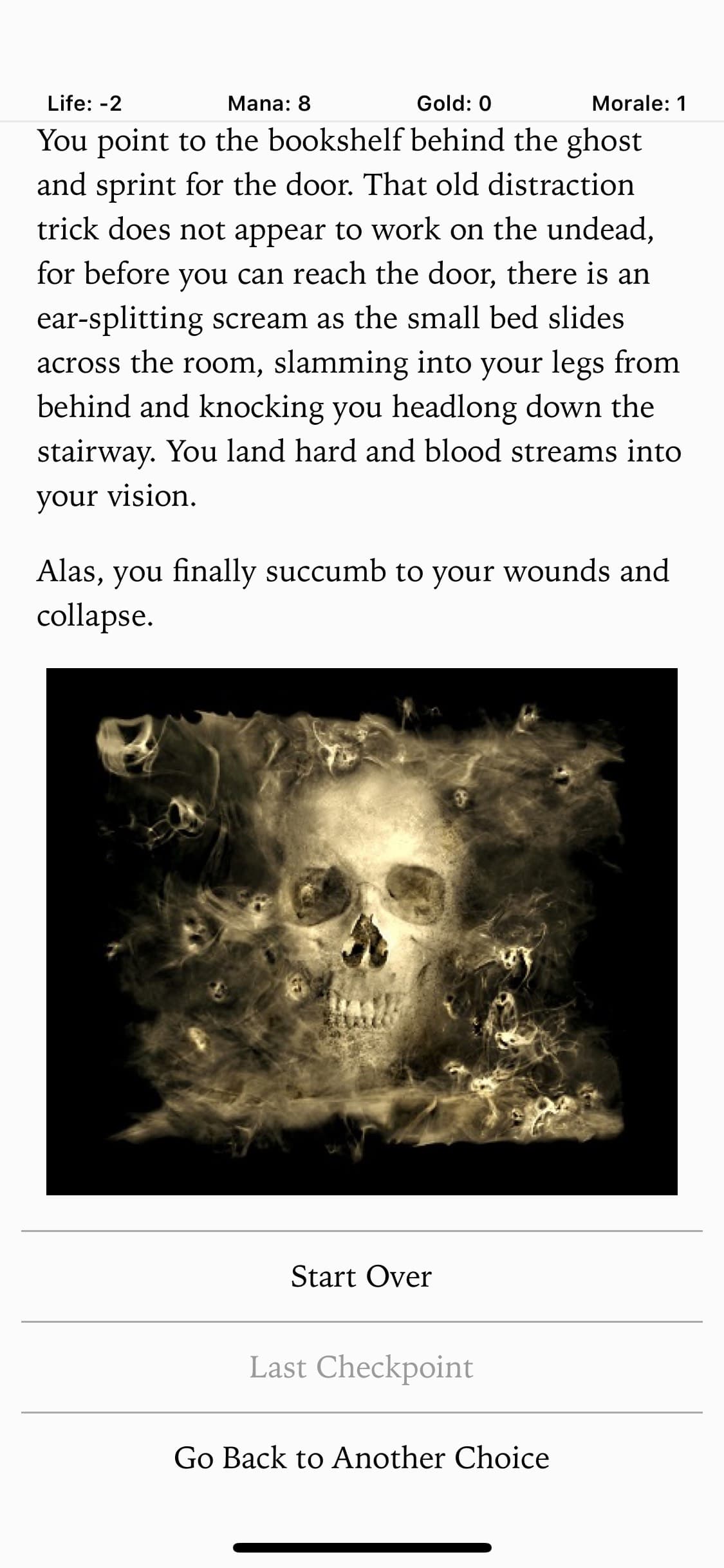Wizard's Choice screenshot 4 - screenshot