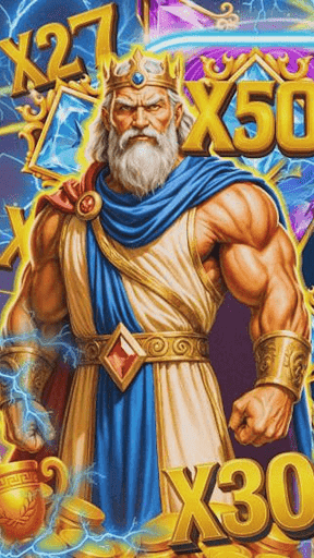 Greek Superiority screenshot 1 - screenshot