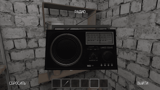 SCHOOLBOY RUNAWAY - STEALTH screenshot 7 - screenshot