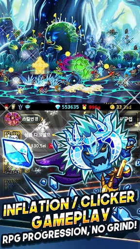 Endless Frontier - Idle RPG screenshot 3 - screenshot