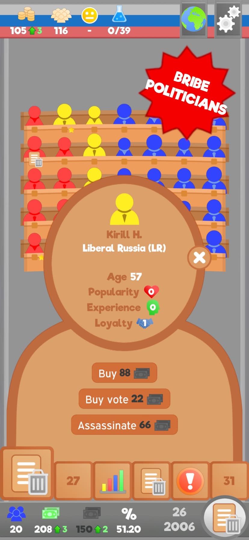 Lawgivers screenshot 4 - screenshot