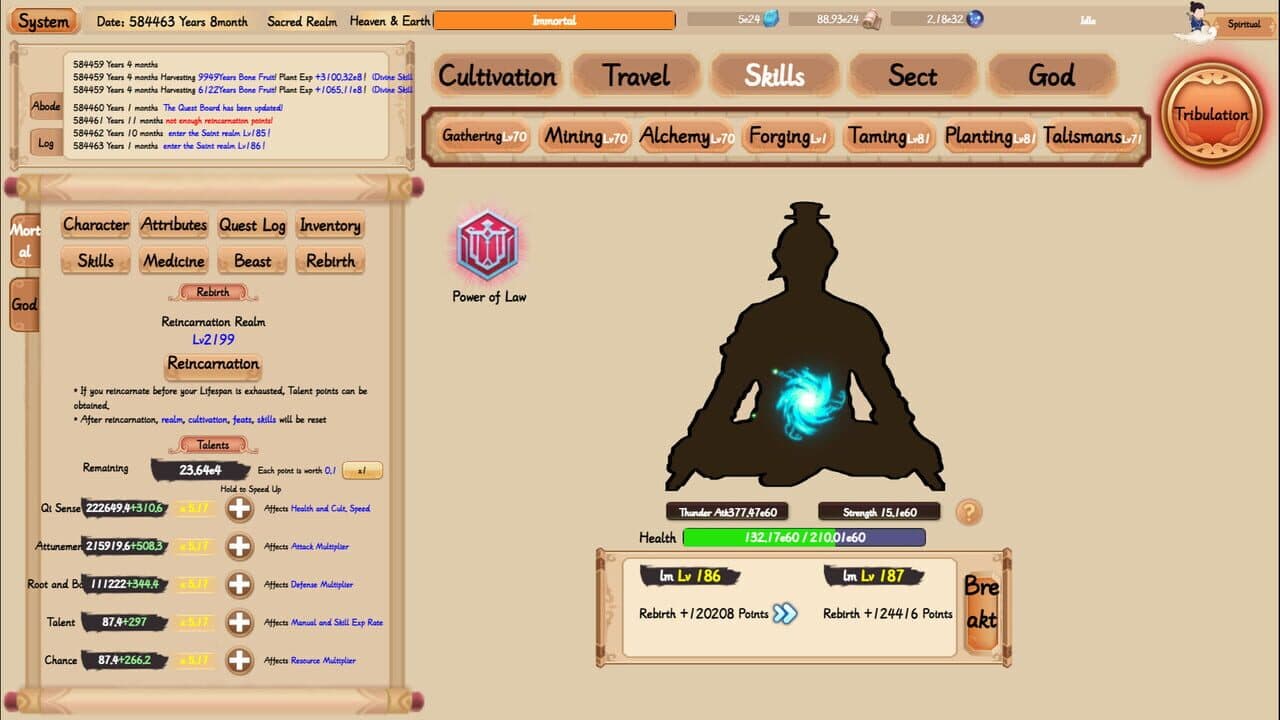 Null - screenshot