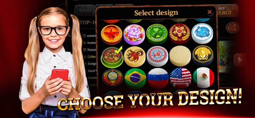 Checkers Online Elite screenshot 4 - screenshot