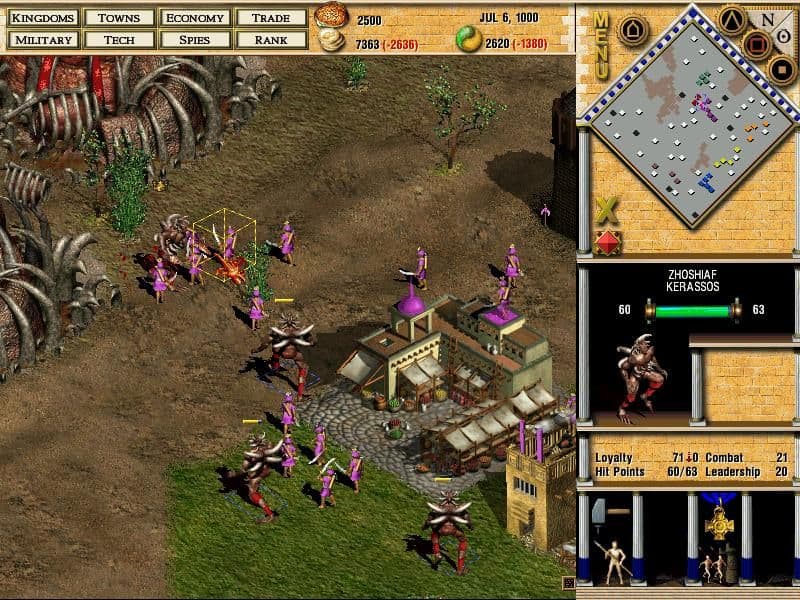 Null - screenshot