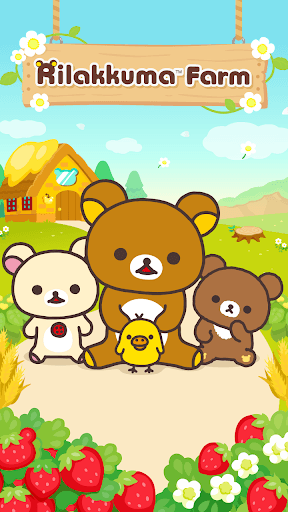 Rilakkuma Farm Games screenshot 9 - screenshot