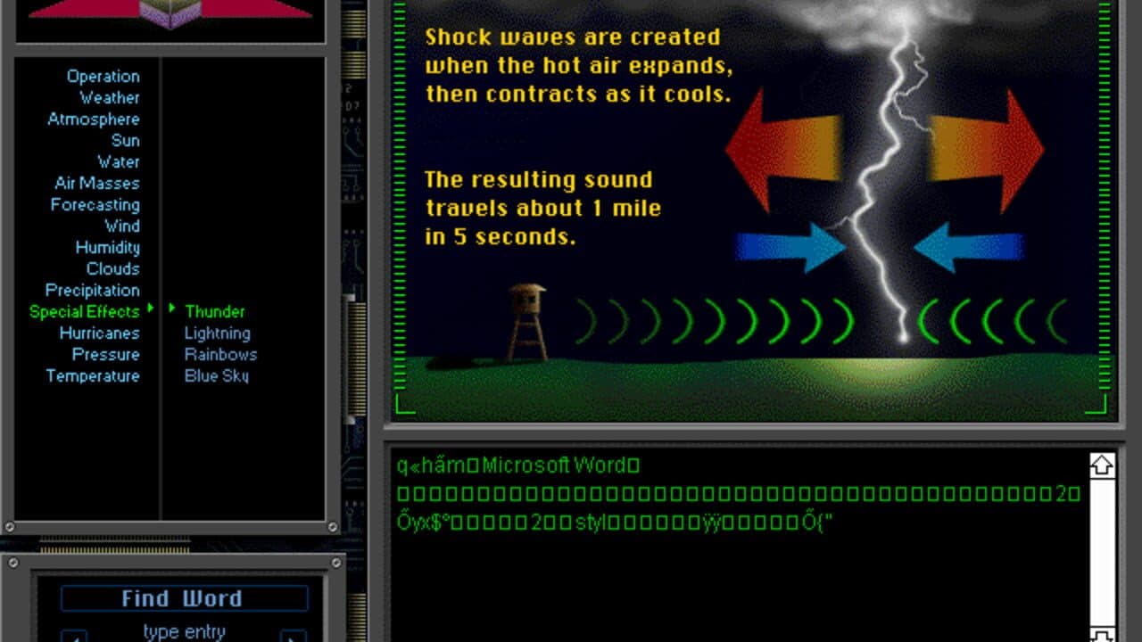 Null - screenshot