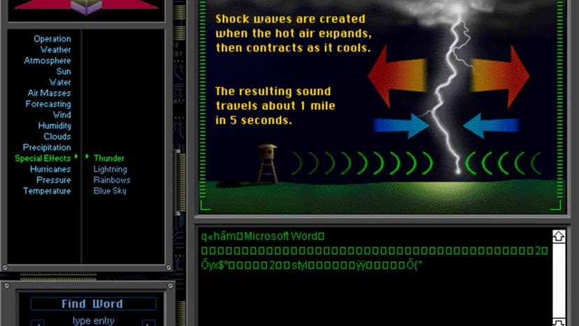 Null - screenshot
