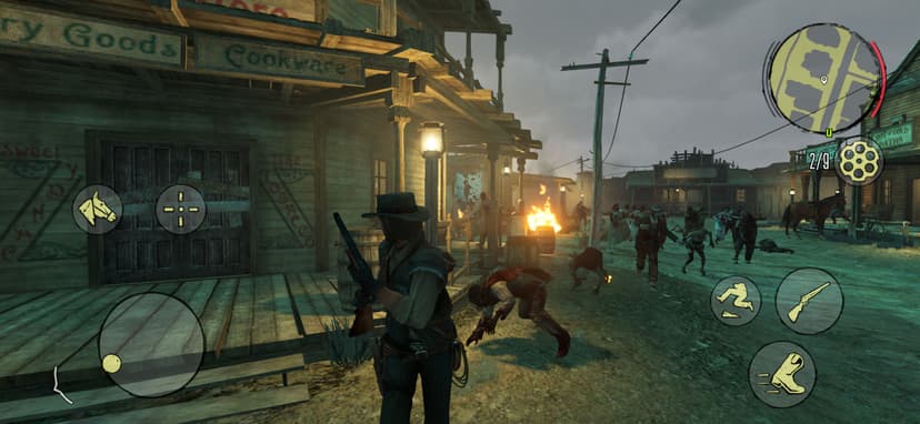 Red Dead Redemption screenshot 1 - screenshot