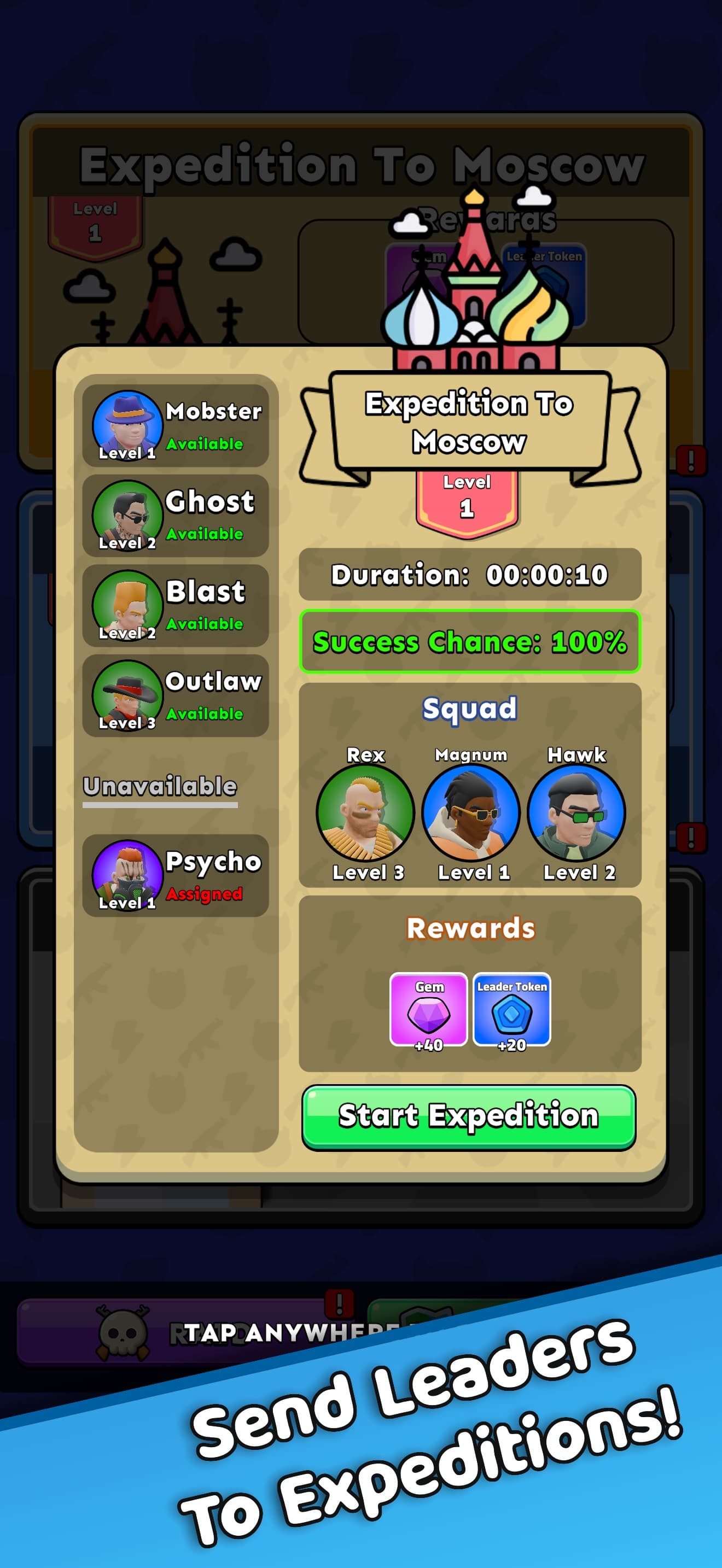 Gang Up! screenshot 7 - screenshot