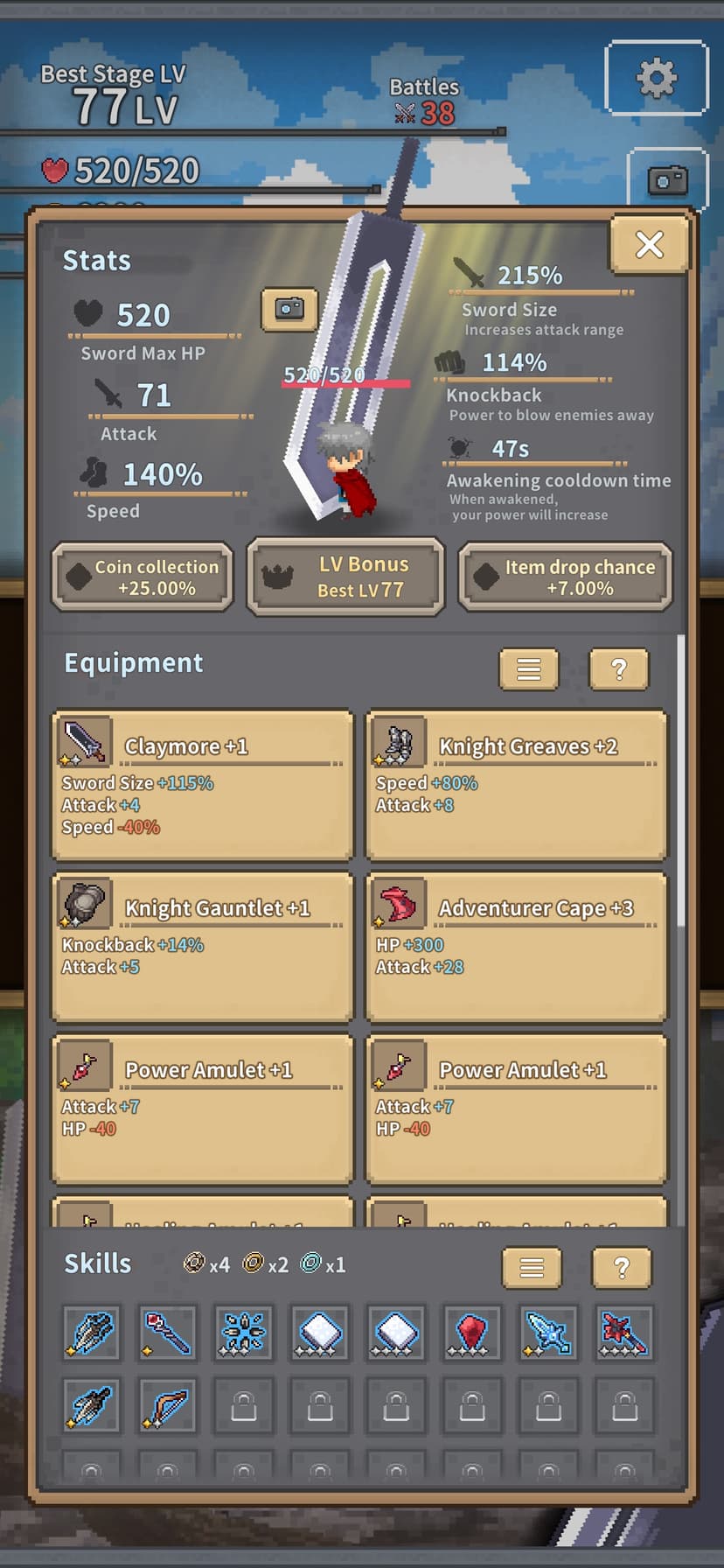 Red Sword screenshot 2 - screenshot