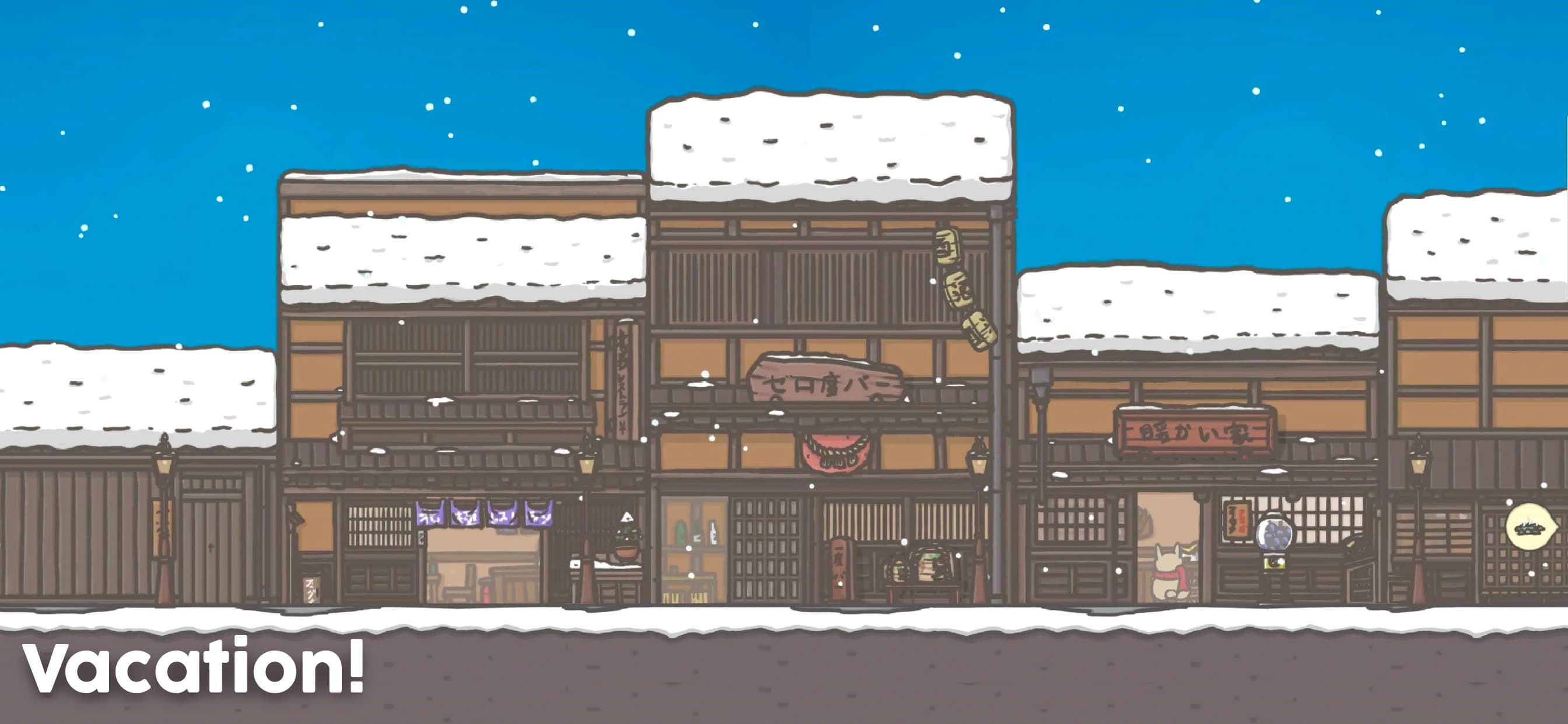 Tsuki Adventure screenshot 3 - screenshot