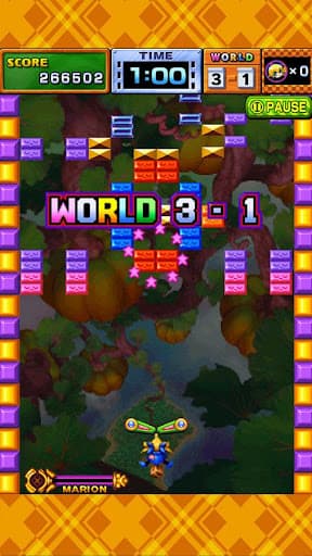 GUNBARICH (Bricks Breaker) screenshot 20 - screenshot