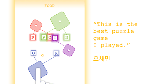 Letter Fair screenshot 18 - screenshot