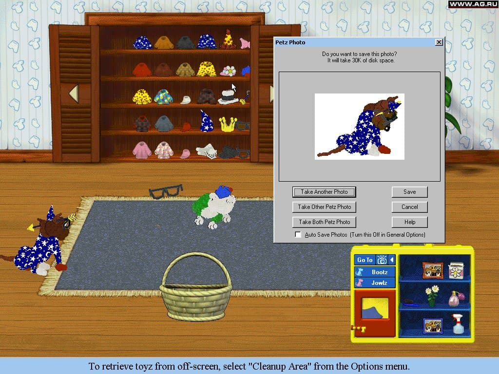 Null - screenshot