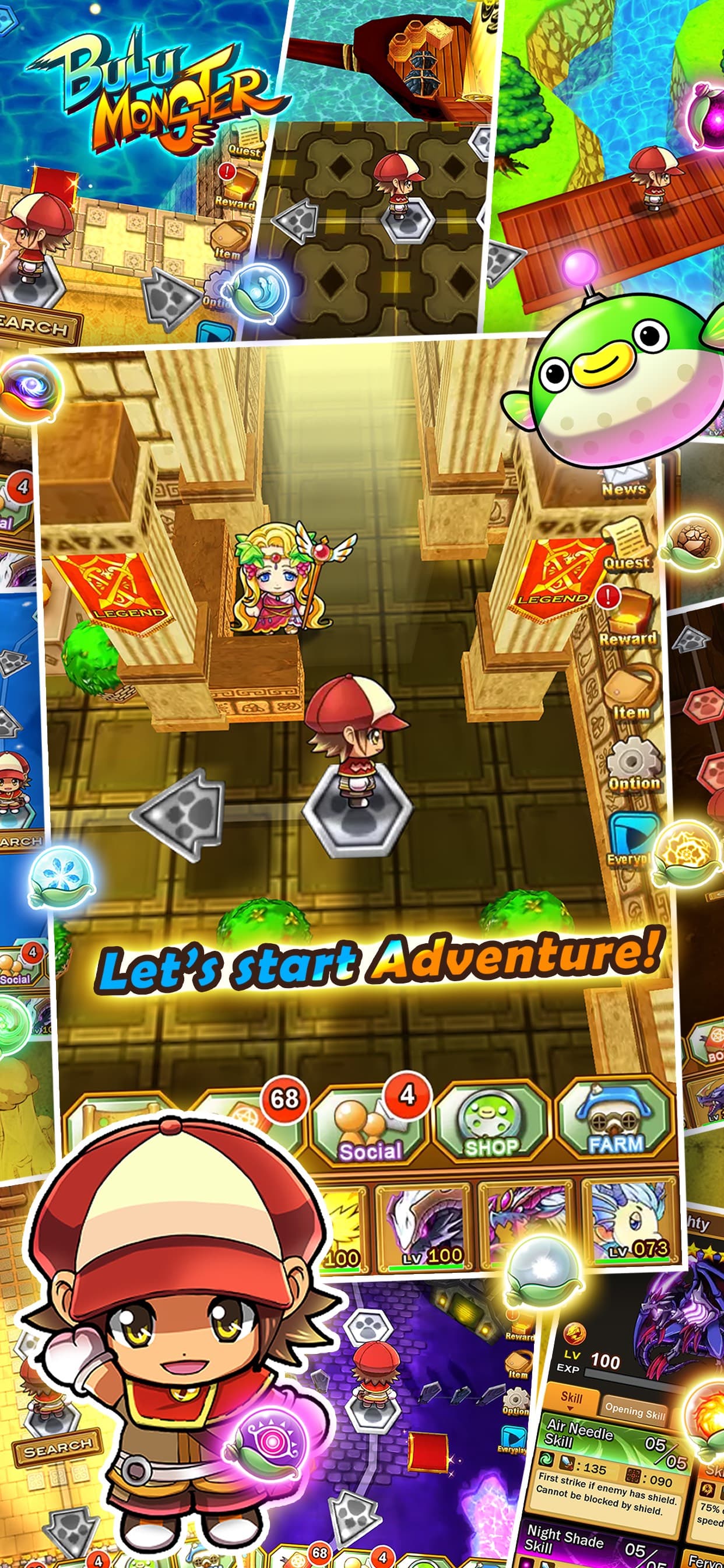 Bulu Monster screenshot 5 - screenshot