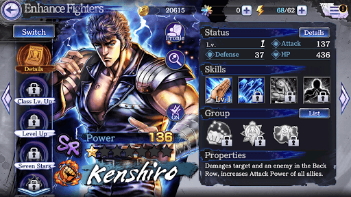 FIST OF THE NORTH STAR screenshot 14 - screenshot
