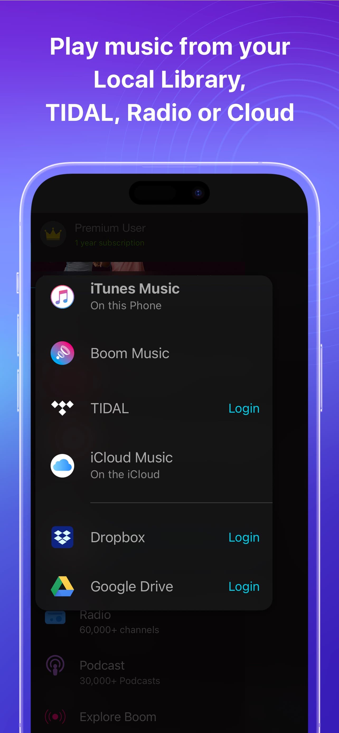 Boom: Bass Booster & Equalizer screenshot 6 - screenshot
