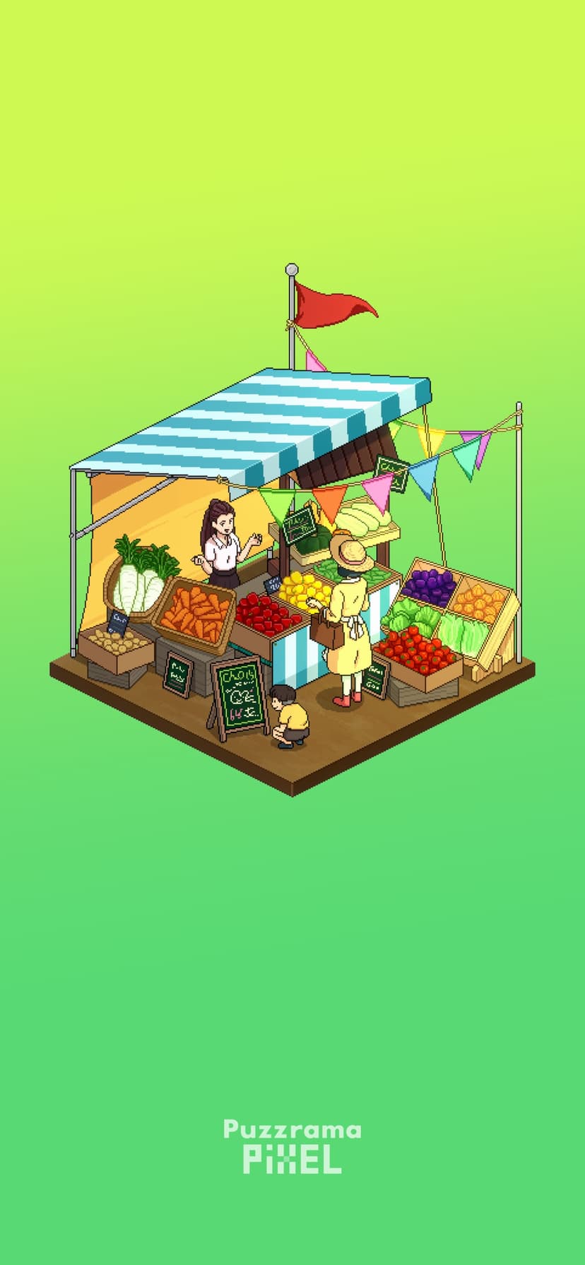 Puzzrama Pixel screenshot 2 - screenshot