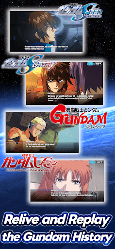 SD Gundam G Generation ETERNAL screenshot 11 - screenshot