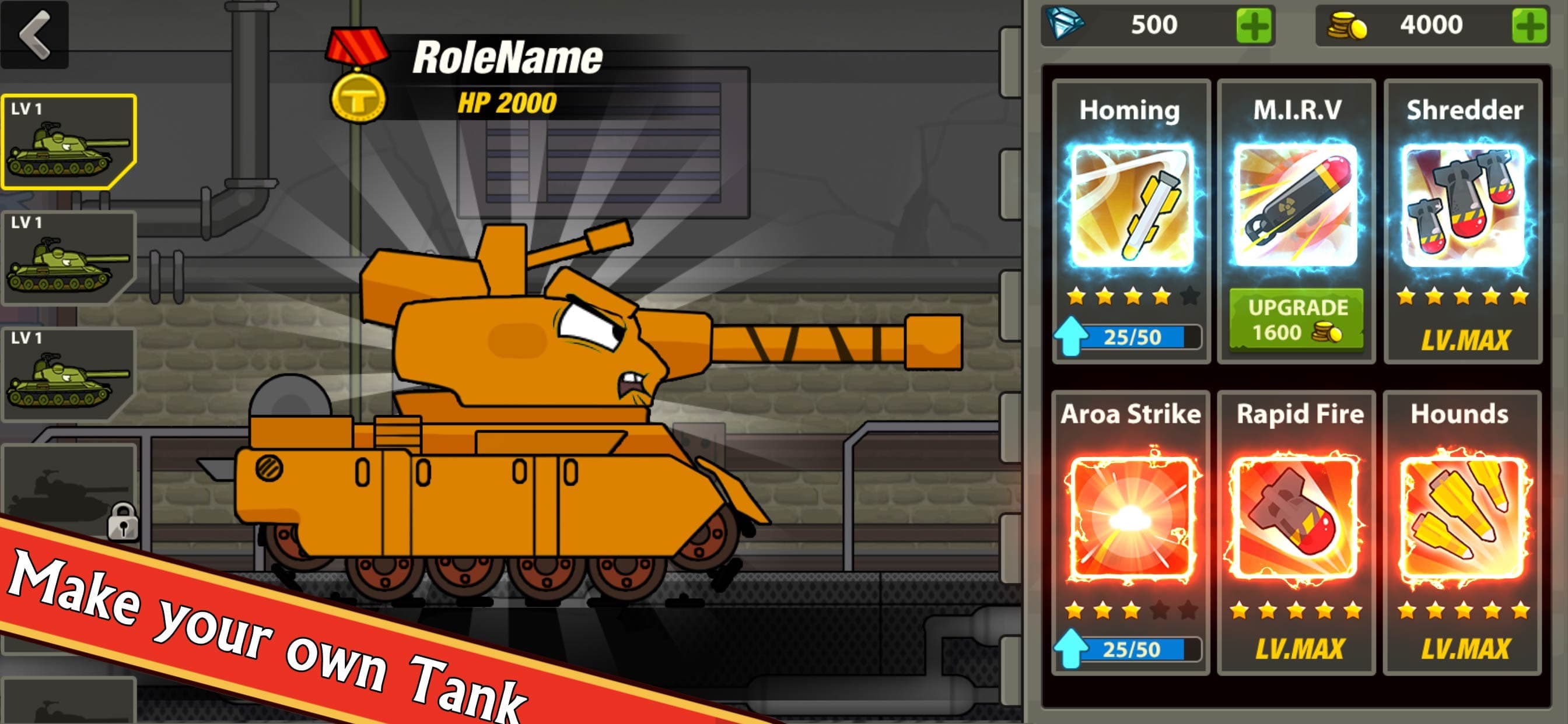Tank Heroes-Tank Games, Tanks screenshot 1 - screenshot