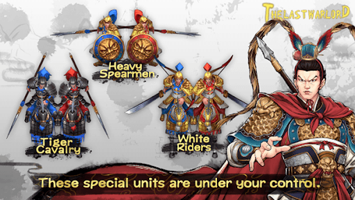 The  Last Warlord screenshot 5 - screenshot