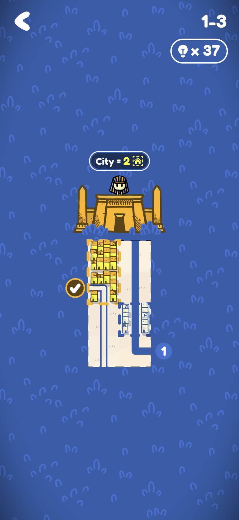 Close Cities screenshot 1 - screenshot