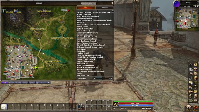 Null - screenshot
