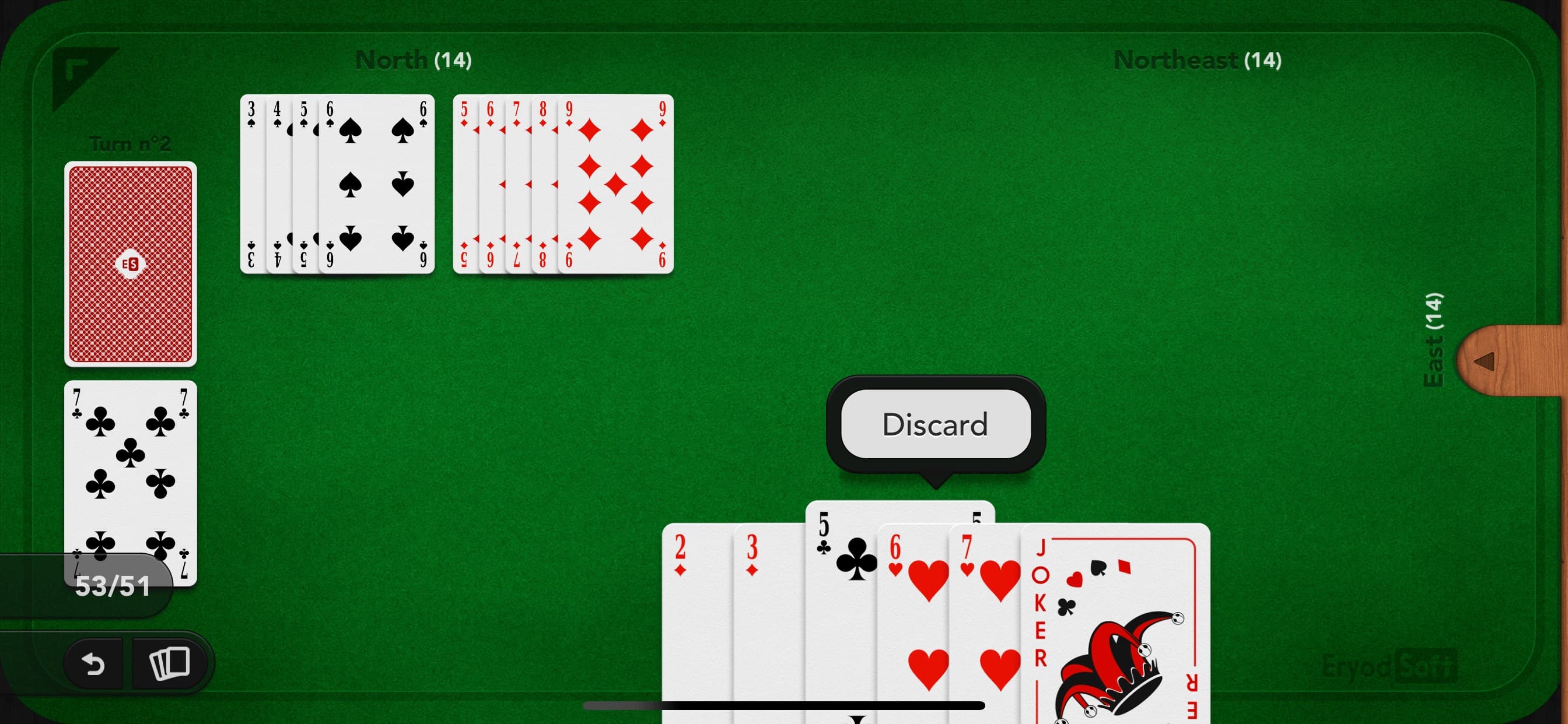 Rummy screenshot 2 - screenshot